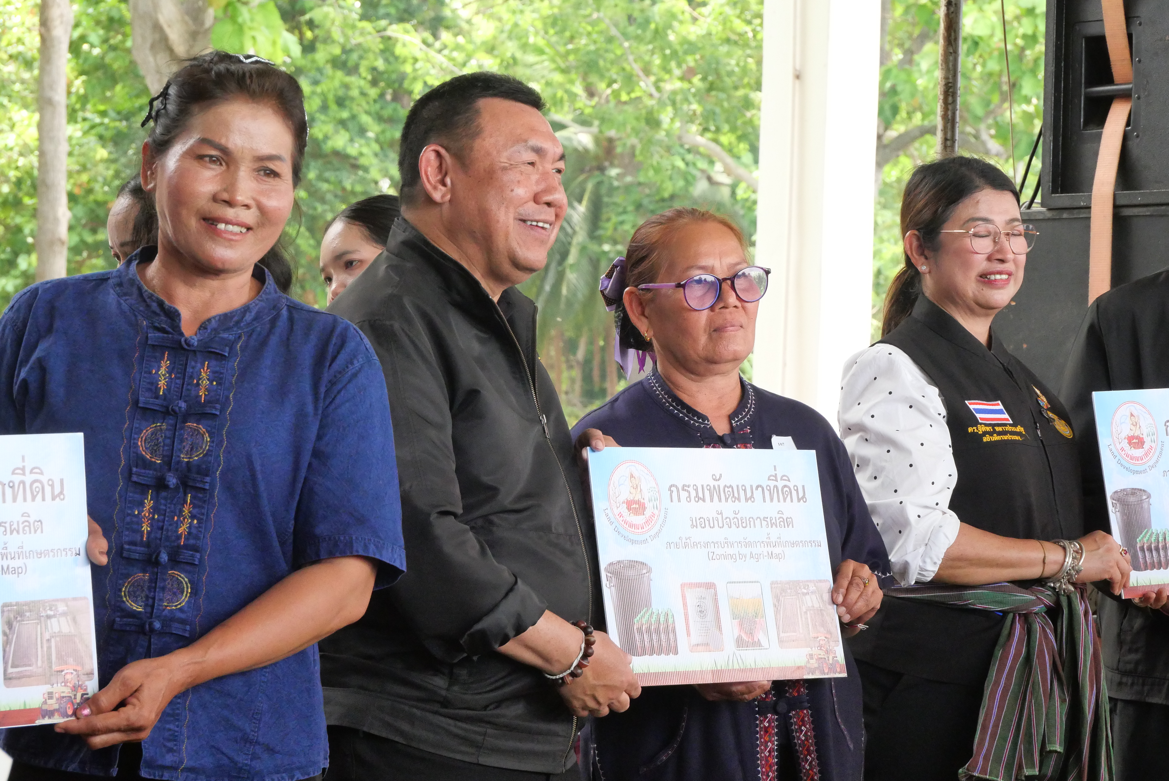 title - ส.ป.ก. ติดตามรัฐมนตรีช่วยว่าการกระทรวงเกษตรและสหกรณ์ (นายวัชระพล ขาวขำ) พร้อมคณะ ลงพื้นที่ตรวจราชการในพื้นที่จังหวัดกาฬสินธุ์ (จุดที่ 3) 